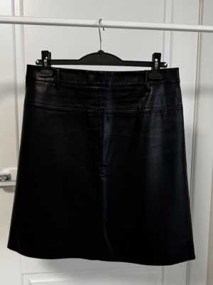 Юбка кожаная