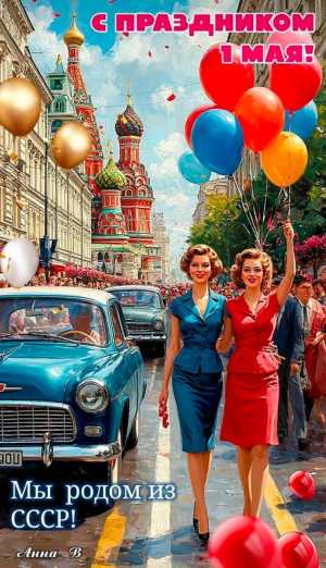 Требуется Кадровый специалист