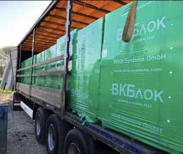 МАНИПУЛЯТОР, ГАЗОБЛОК от ПРОИЗВОДИТЕЛЯ