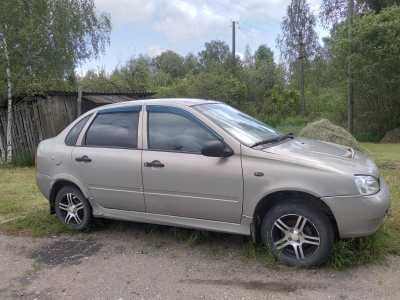 2005