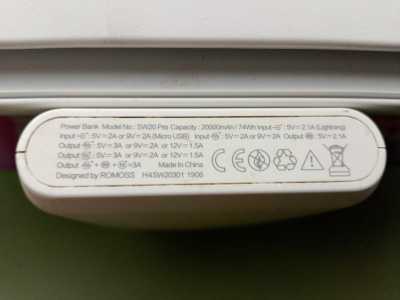 Блок питания