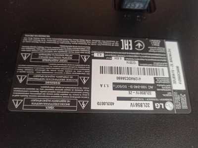 Телевизор LG 32L561V