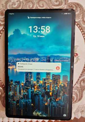 Honor x9 lait