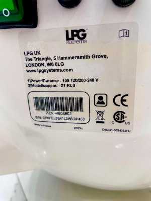 Аппарат LPG Systems