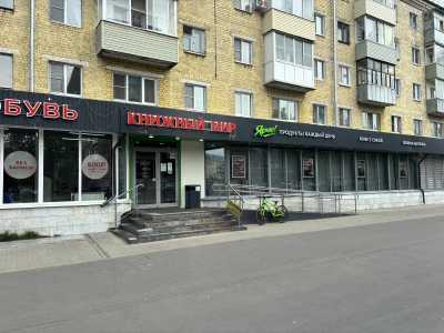 Помещение торгового центра, 770 кв.м, свободного назначения