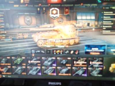 Продаю аккаунт WOT
