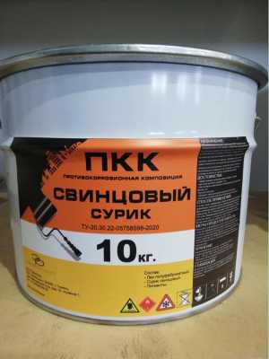 Противокоррозионная композиция "Сурик свинцовый"