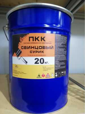 Противокоррозионная композиция "Сурик свинцовый"