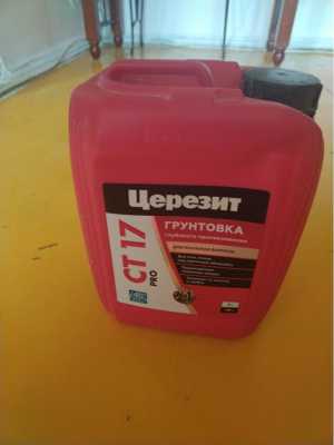 продам грунтовку церезит