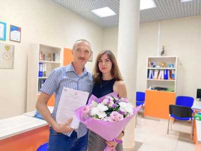 Банкротство граждан - списание долгов Курск