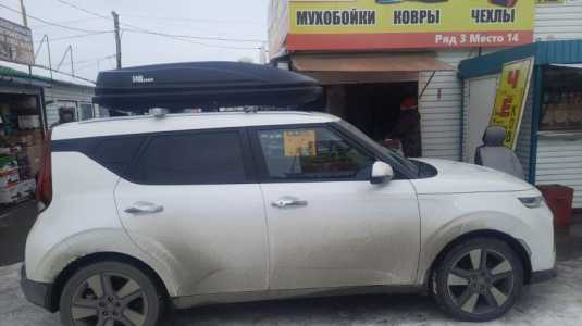 Продам автобокс Carl Steelman на 450 л с креплениями