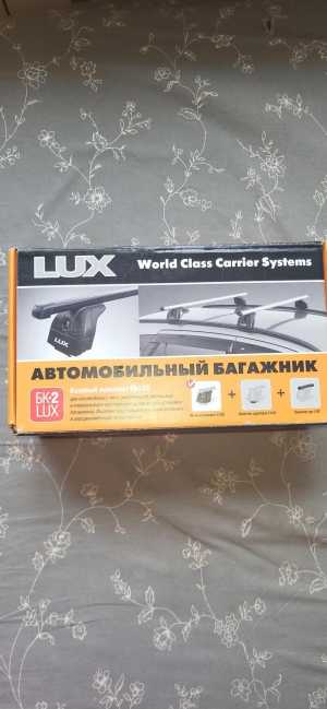 Продам автобокс Carl Steelman на 450 л с креплениями