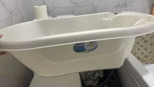 Ванночка для купания