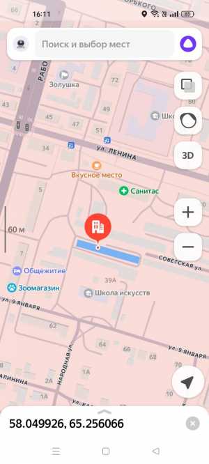 Капитальный гараж в г.Тавда Свердловской области