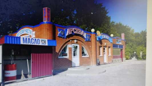 МАГАЗИН И ПРИДОРОЖНОЕ КАФЕ