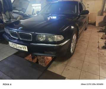 Автосервис BMW