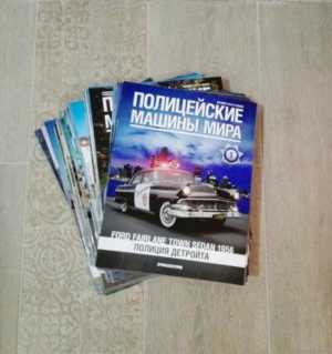 Журналы Полицейские машины мира