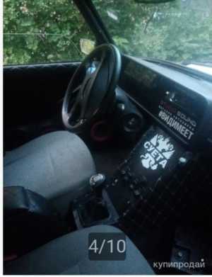 ��� 2105, 2006