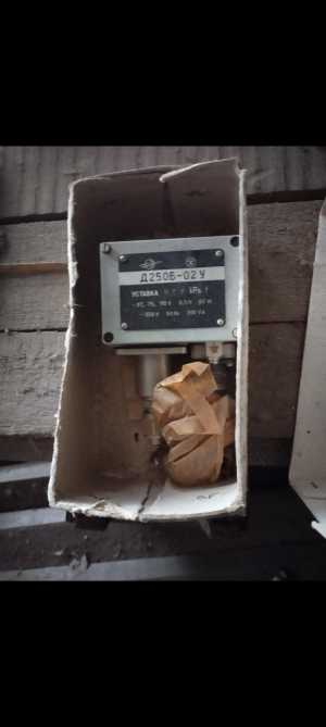 Датчик реле давления д-250e