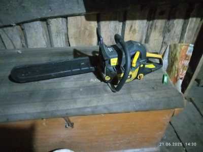 Продам пилу