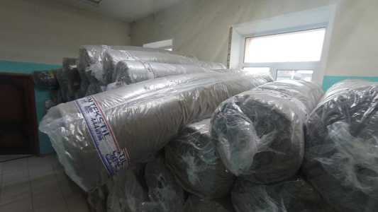   Polar 300/2  