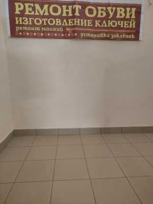 Продам готовый бизнес! Возможно партнёрство.