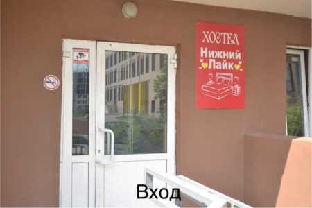 Хостел в 6-к 100 м2, 1/19 эт.