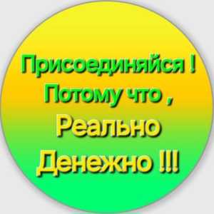 ваш путь в data science