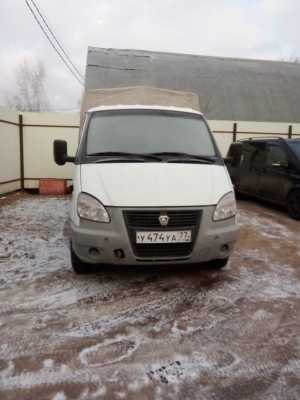 ��� 3302 2013�. ������� ���������