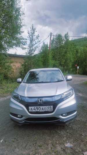 Honda Vezel, 2015