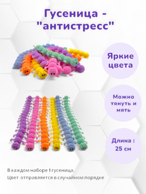 ���������� ����� ��� ������� ����-������� �����