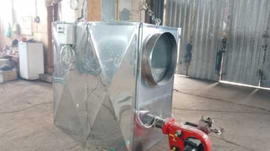 Теплогенераторы