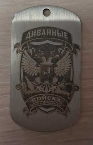 Гравировка по фото