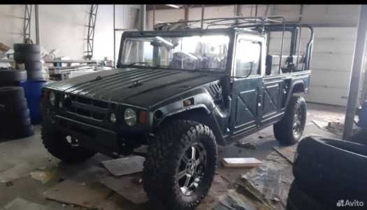 Toyota Mega Cruiser