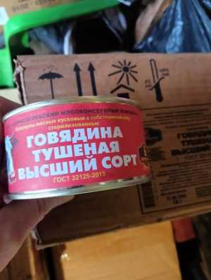 ������� �������