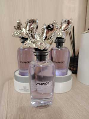Louis vuitton symphony, Stellar times