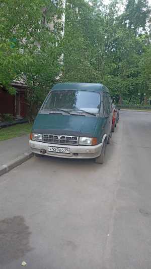 ��� ������, 1999