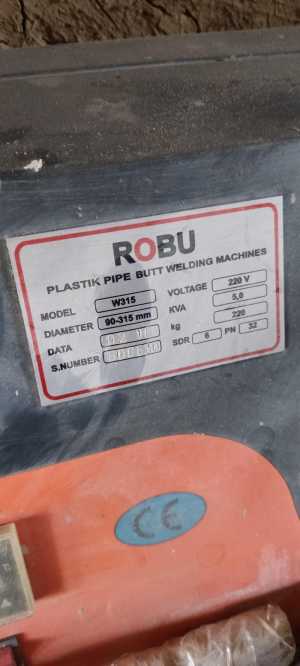 ��������� ������� ��� ROBU 315