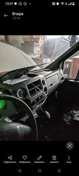 �������� ������ ������ 2017 ����