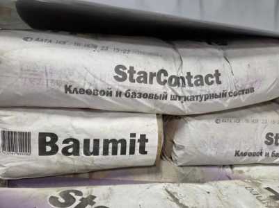 BAUMIT StarContact ����+����������, 25 ������.