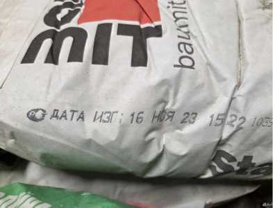 BAUMIT StarContact ����+����������, 25 ������.