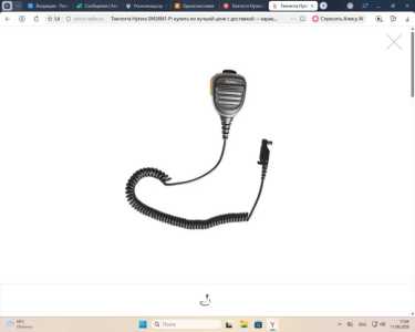 ������ ������ ������������ Motorola, Kenwood