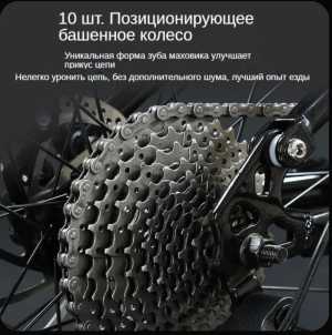 ��������� ������, langling 105-29