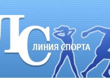 Line sport. Линии спорт. Спорт линия интернет магазин. Спортивные линии. Линия спорт Москва.