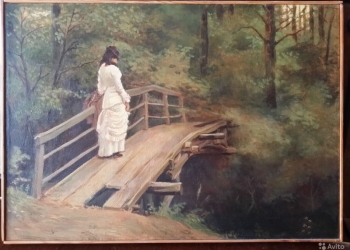 летний день