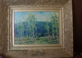 пейзаж Демкина - Лето.