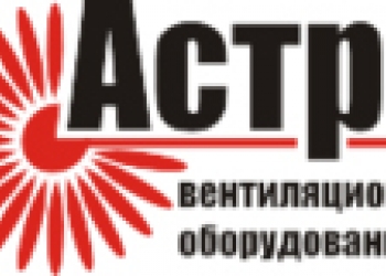 Датчики для вентиляции в Челябинске