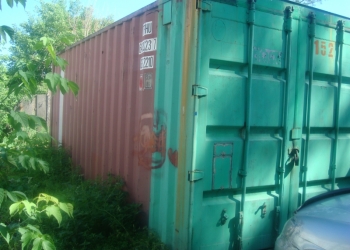 Контейнер б/у 20 футов