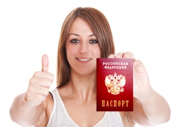 Гражданство РФ. Быстро. Миграционный ценр в Москве.