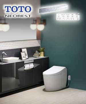   TOTO Neorest  AS1 TCF9710 + CS921B  NW1  ( )